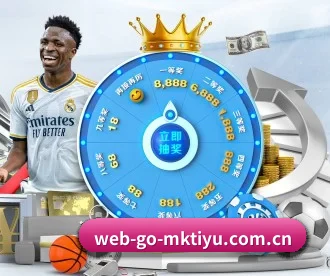 web-go-mktiyu.com.cn APP 深度功能